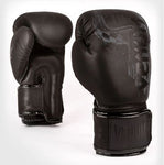ON SALE VENUM-04035-114 Skull Boxing MUAY THAI BOXING GLOVES - Leather 8-16 OZ Black Black