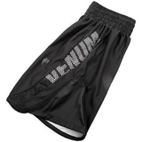 VENUM ELITE BOXING Shorts Trunks XXS-XXL BLACK/BLACK VENUM-03452-114