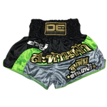 DANGER EQUIPMENT 1426 MUAY THAI BOXING Shorts XS-XXL 2 Colours