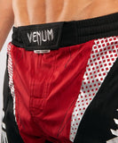 Venum-04059-003 x ONE FC Fightshorts MMA Fight Shorts XXS-XXL Red