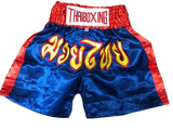 Thai Boxing Youth MUAY THAI BOXING Shorts XS-S 5 Colours