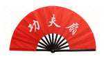 Tai Chi / Kung Fu / Martial Art Combat Performing Left / Right Hand Bamboo Fan 33 cm -MAF003c Kung Fu