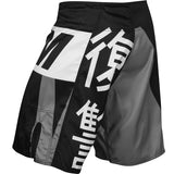 Venum-02678-010 REVENGE MMA Fight Shorts XXS-XXL Grey