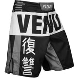 Venum-02678-010 REVENGE MMA Fight Shorts XXS-XXL Grey