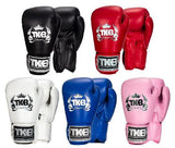 Top King TKBGPW MUAY THAI BOXING GLOVES 8-16 oz 6 Colours