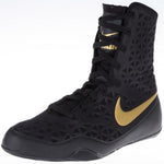 NIKE KO PROFESSIONAL BOXING SHOES BOXING BOOTS US 5-12 / 2 Colours