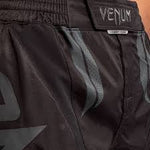 Venum-04108-114 ONE FC Impact MMA Fight Shorts XXS-XXL Black