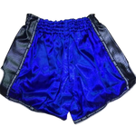 DANGER EQUIPMENT 1610 CARBON LOW WAIST DELWS-009 MUAY THAI BOXING Shorts XS-XXL 8 Colours