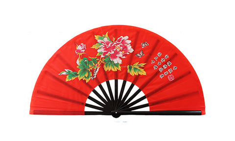 Tai Chi / Kung Fu / Martial Art Combat Performing Left / Right Hand Bamboo Fan 33 cm -MAF006b Peony Logo with Poem