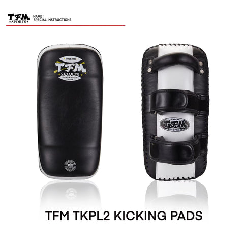 TFM TKPL2 MUAY THAI BOXING MMA KICK PADS Cowhide Leather M / L