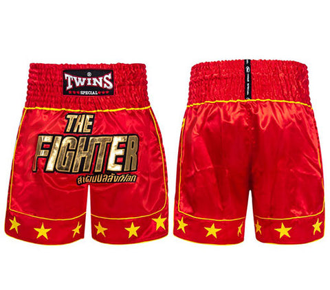 Twins Special B147 Boxing Trunks Shorts S-XL