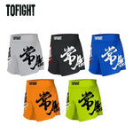TOFIGHT MUAY THAI MMA BOXING Shorts S-L 5 Colours