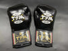 TFM RL5 HANDMADE PROFESSIONAL COMPETITIONS BOXING GLOVES LACES UP 12 oz Black