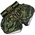Venum TECMO  MUAY THAI BOXING Shorts XS-XXL 2 Colours